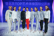 November 17, 2025. Olympic champion Alina Kabaeva with coach Oksana Kurganskaya and Omsk gymnasts at the Sky Grace Cup International Tournament and Beijing Top Open 2025