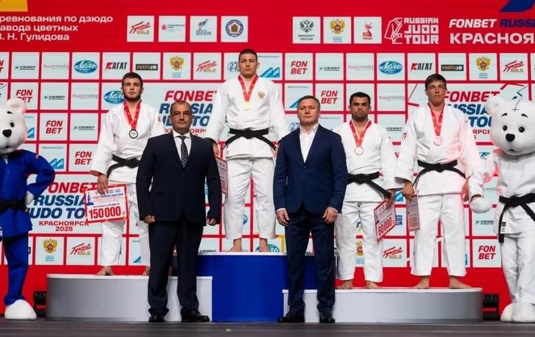 Российские дзюдоисты выиграли 13 золотых медалей на третьем этапе Russian Judo Tour