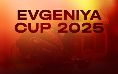 Прямая трансляция международных соревнований Evgeniya Cup