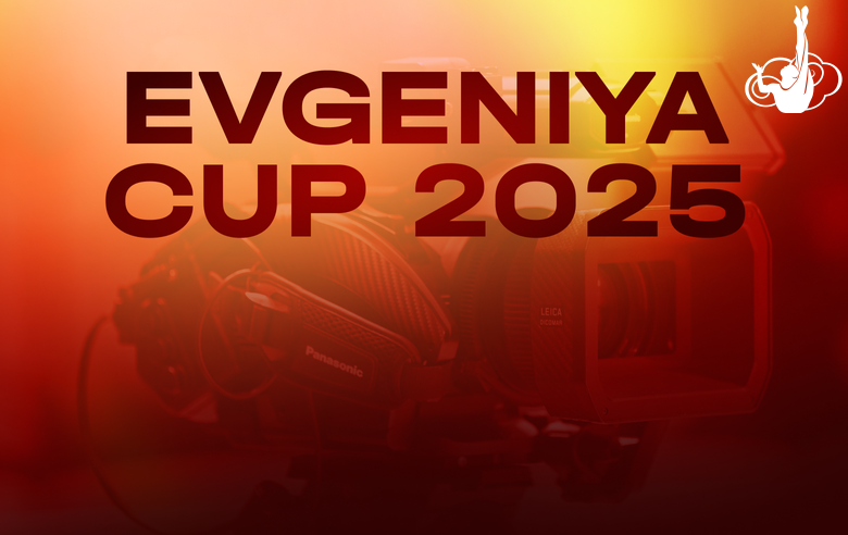 Live broadcast of the international Evgeniya Cup competition