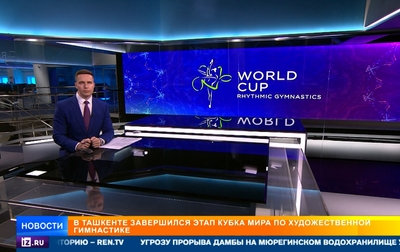 The results of the Tashkent World Cup stage. REN TV reports