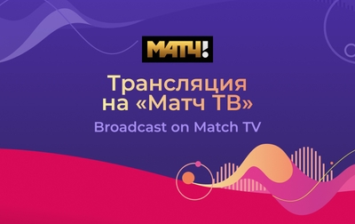 «Матч ТВ» покажет чемпионат мира по художественной гимнастике