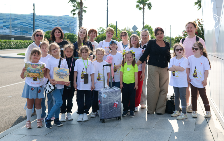Children with special needs have come to the Academy