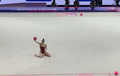 «Мария, давай!»