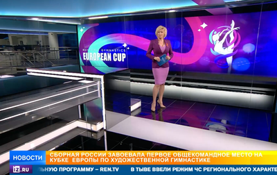 What took place at the European Cup in Baku and what our gymnasts will remember. REN TV reports