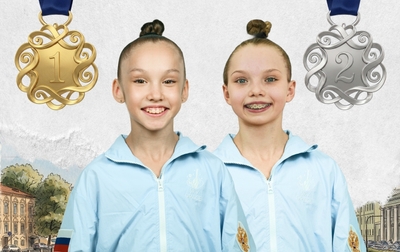 Veronika Malinina and Evelina Tandalova won medals in the all-around at the Russian Junior Championship