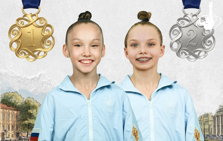 Вероника Малинина и Эвелина Тандалова выиграли медали в многоборье на первенстве России