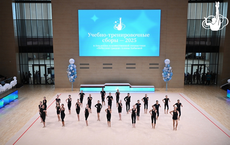 Participants of the training camp during their performance at the final concert
