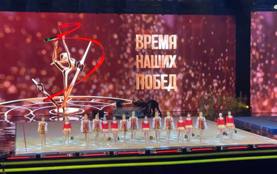 Performance of the Academy gymnasts at the sports and entertainment show "Time of Our Victories" in Minsk