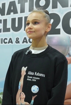 Yana Zaikina shared her impressions from International Rhythmic Interclub tournament in Mexico