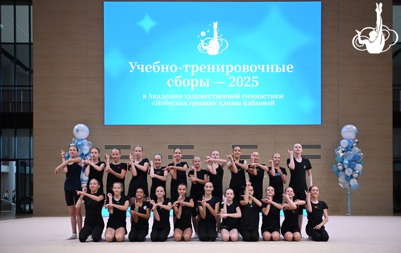 Participants of the training camp during their performance at the final concert