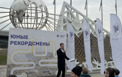 Диана Собянина приняла участие в квесте «Юные рекордсмены» в Олимпийском парке