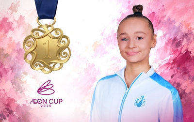 Яна Заикина из Волгограда — чемпионка в многоборье на AEON Cup