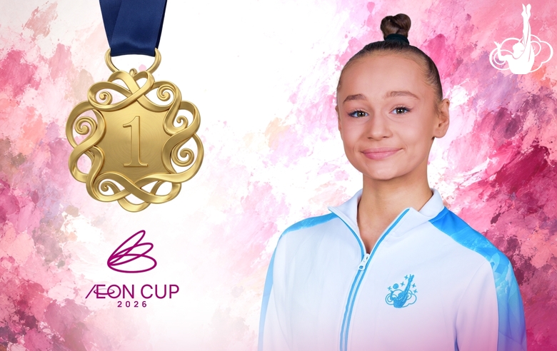 Yana Zaikina from Volgograd is the all-around champion at the AEON Cup