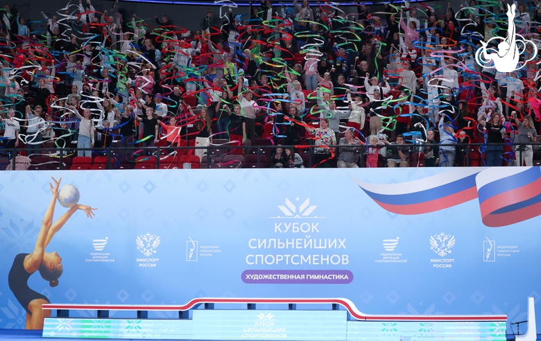 Как прошел «Кубок сильнейших спортсменов Российской Федерации и Республики Беларусь»? Сюжет «РЕН ТВ»