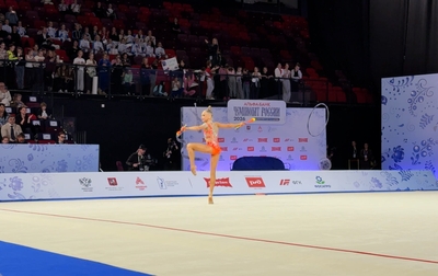 Concentration is one of the keys to a clean performance