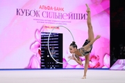 Sofia Ilteryakova during an exercise with a hoop
