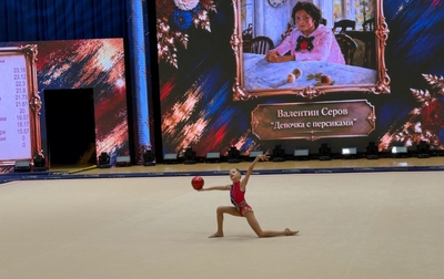 Performances of the Academy gymnasts at the 22nd International Tournament for the Prizes of Olympic Champion Marina Lobach
