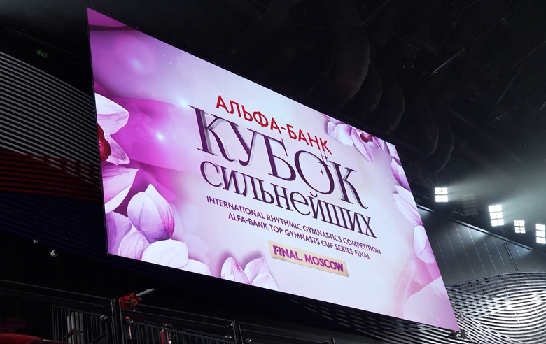 Программа «Матч ТВ». Выпуск 103