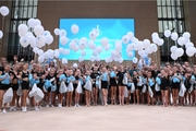 Participants of the training camp and specialists of the Academy during the final concert