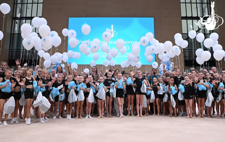 Participants of the training camp and specialists of the Academy during the final concert