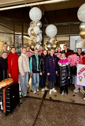 Групповичек Академии встретили после чемпионата России