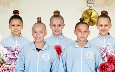 Групповички Академии выиграли золото в упражнении с пятью мячами на первенстве России