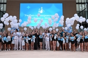 Participants of the training camp and specialists of the Academy during the final concert