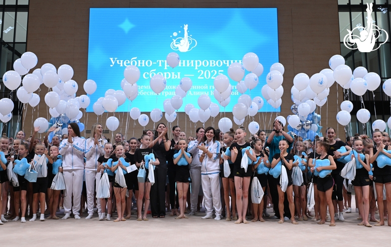 Participants of the training camp and specialists of the Academy during the final concert