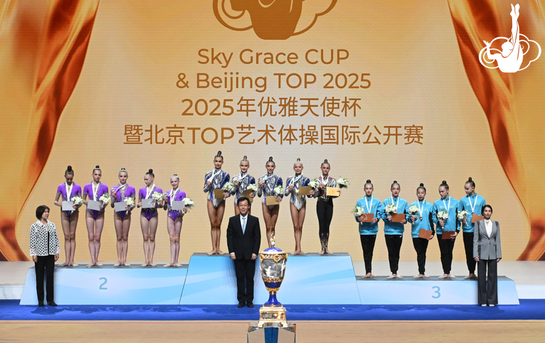 Групповички Академии выиграли две золотые медали на международном турнире «Кубок "Небесная грация"» и Beijing Top Open — 2025