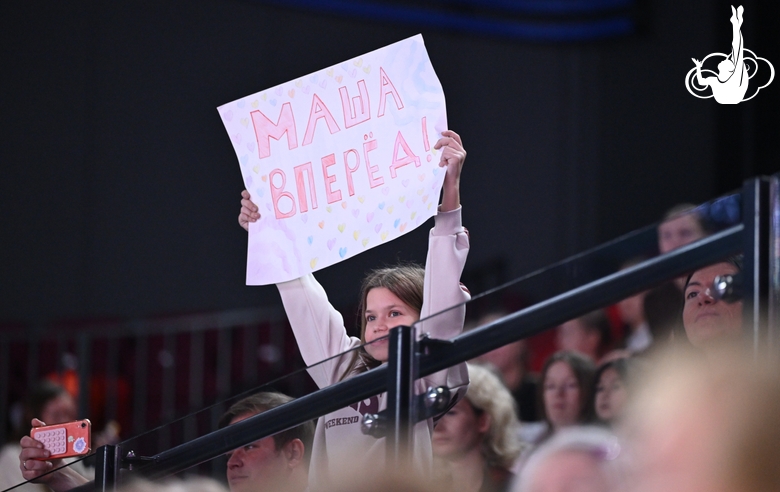Audience during the competition