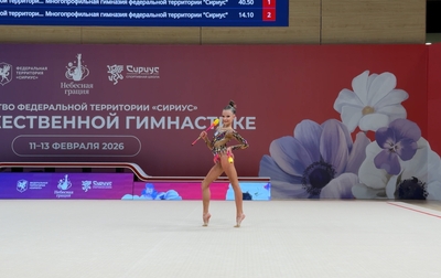 Премьеры упражнений гимнасток Академии во второй день первенства федеральной территории «Сириус»