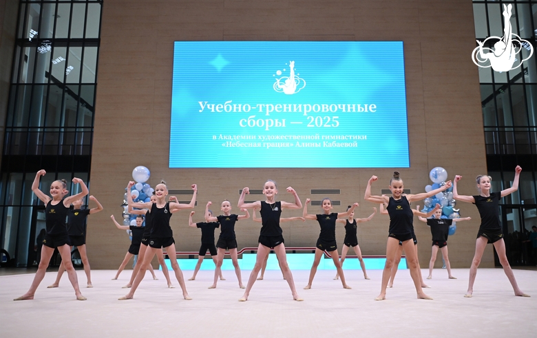 Participants of the training camp during their performance at the final concert