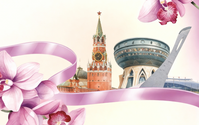 Общие рейтинги «Кубка сильнейших» в личном и групповом зачетах