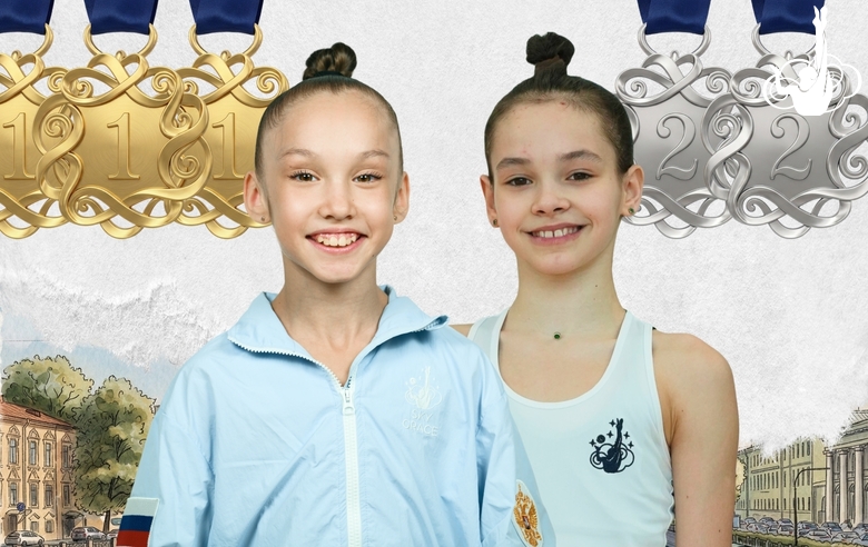 Veronika Malinina and Diana Kotlovskaya won medals in individual finals at the Russian Junior Championship