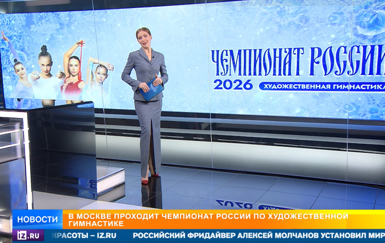 Успех Евы Кононовой из Тюменской области и Арины Ковшовой из Новосибирской области в финалах чемпионата России. Сюжет «РЕН ТВ»