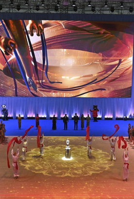 Вспоминаем международной турнир «Кубок "Небесная грация"» — 2023