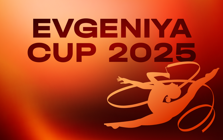 Academy gymnasts will take part in the Evgeniya Cup international tournament
