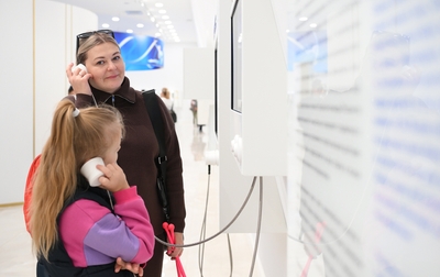 Academy guests visited the rhythmic gymnastics museum on the Open Day