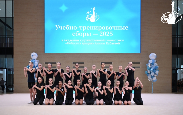 Participants of the training camp during their performance at the final concert