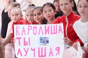 Болельщики второго этапа «Кубка сильнейших»