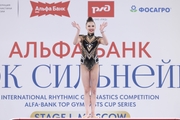 Мария Борисова во время церемонии награждения