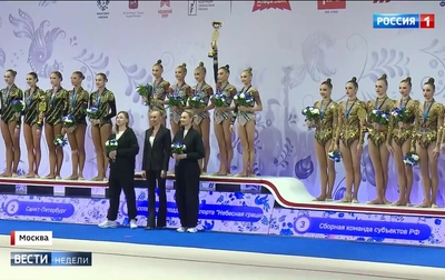 Channel Russia 1 final report on the Russian Championship in group exercises