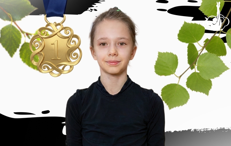 Alisa Shunina won the Beryozka competition in Ivanovo