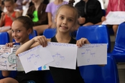 Болельщики во время контрольной тренировки