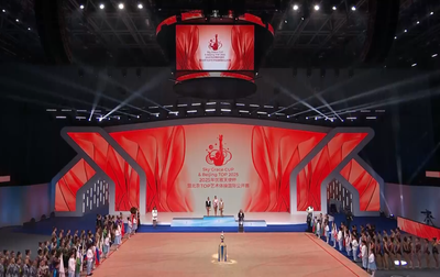 Речь олимпийской чемпионки на церемонии закрытия юбилейного международного турнира «Кубок "Небесная грация"» и Beijing Top Open — 2025