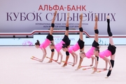 Групповички Академии во время опробования на втором этапе «Кубка сильнейших»