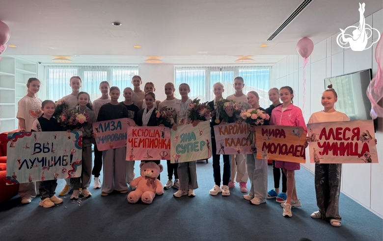 В Академии встретили участниц первенства России