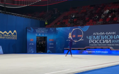 Full performance of Sasha Borisova with the hoop in the qualification of the Russian championship