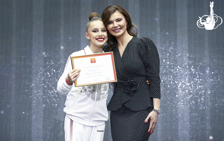 EVGENIYA CUP tournament artistic performance prize winner Mariia Borisova (Russia) and Alina Kabaeva